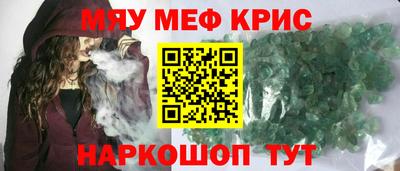 MDMA Premium VHQ Кингисепп
