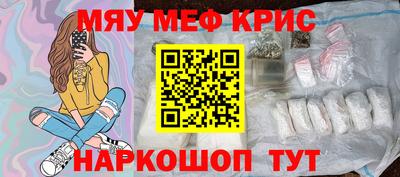 MDMA Premium VHQ Кингисепп