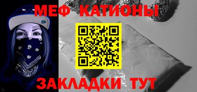 MDMA Кинель