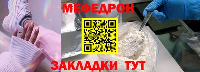 MDMA Premium VHQ Кингисепп