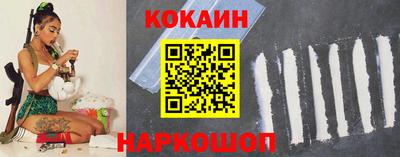 MDMA Кинель