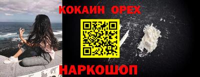 apvp Кимры