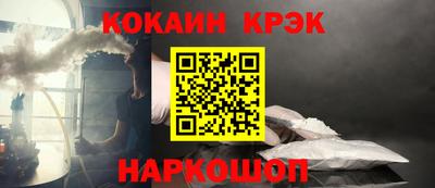 apvp Кимры