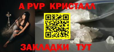 MDMA Кинель
