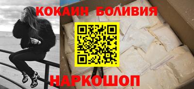 MDMA Premium VHQ Кингисепп