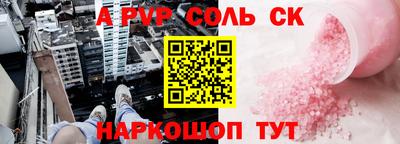 MDMA Premium VHQ Кингисепп