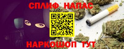 MDMA Premium VHQ Кингисепп