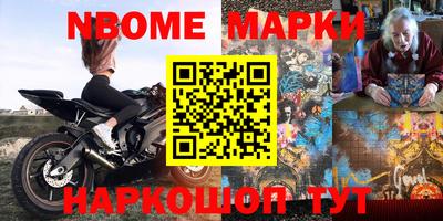 MDMA Кинель