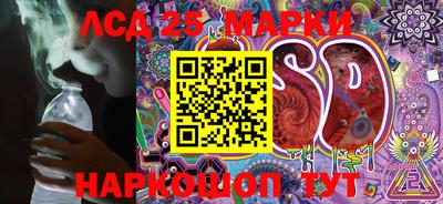 MDMA Кинель