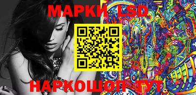 MDMA Кинель