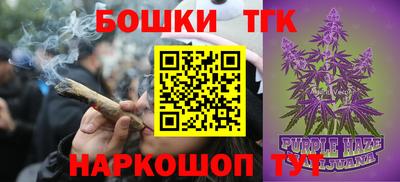 MDMA Кинель