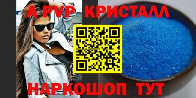 MDMA Premium VHQ Кингисепп