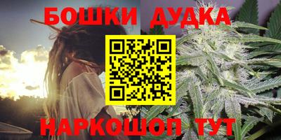 MDMA Premium VHQ Кингисепп
