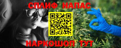 apvp Кимры
