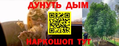 MDMA Premium VHQ Кингисепп