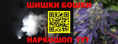 MDMA Кинель
