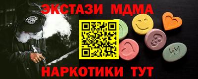 apvp Кимры