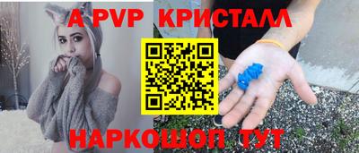 MDMA Premium VHQ Кингисепп