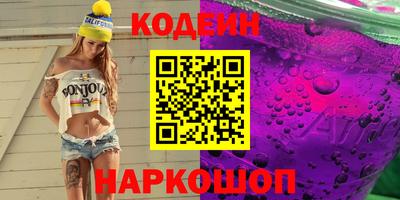 MDMA Premium VHQ Кингисепп