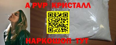 MDMA Кинель