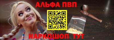 MDMA Premium VHQ Кингисепп