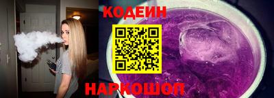 MDMA Premium VHQ Кингисепп