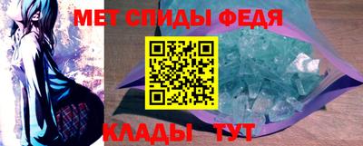 apvp Кимры