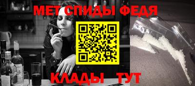 MDMA Кинель