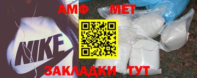 MDMA Кинель