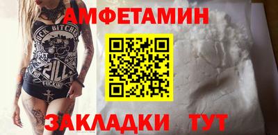 apvp Кимры