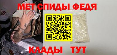 MDMA Premium VHQ Кингисепп