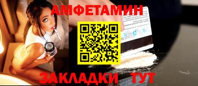 MDMA Premium VHQ Кингисепп