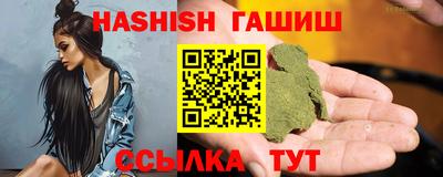 MDMA Кинель
