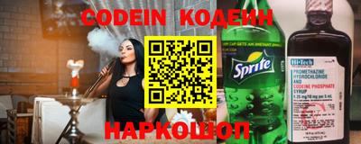 MDMA Кинель