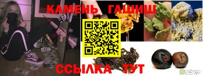 MDMA Premium VHQ Кингисепп