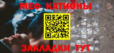 MDMA Premium VHQ Кингисепп