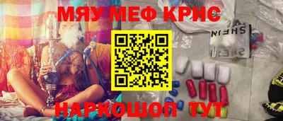 apvp Кимры