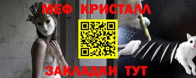 MDMA Кинель