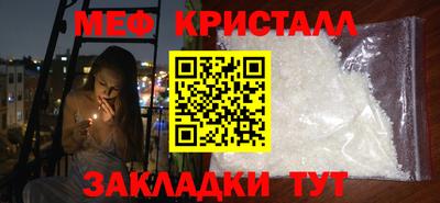 MDMA Premium VHQ Кингисепп