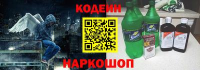 apvp Кимры