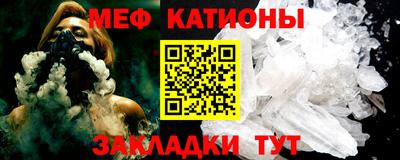 MDMA Premium VHQ Кингисепп