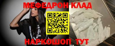 apvp Кимры