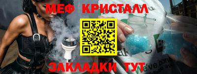 apvp Кимры